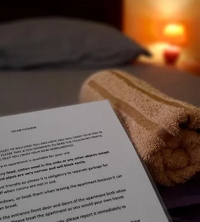 Retro Center Διαμέρισμα Οπατία