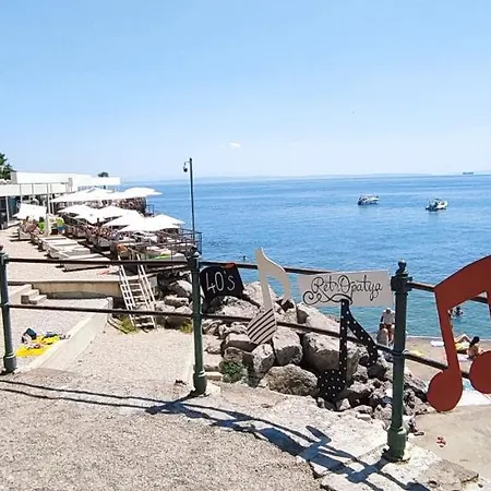 Retro Center Διαμέρισμα *