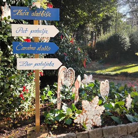 Retro Center アパート